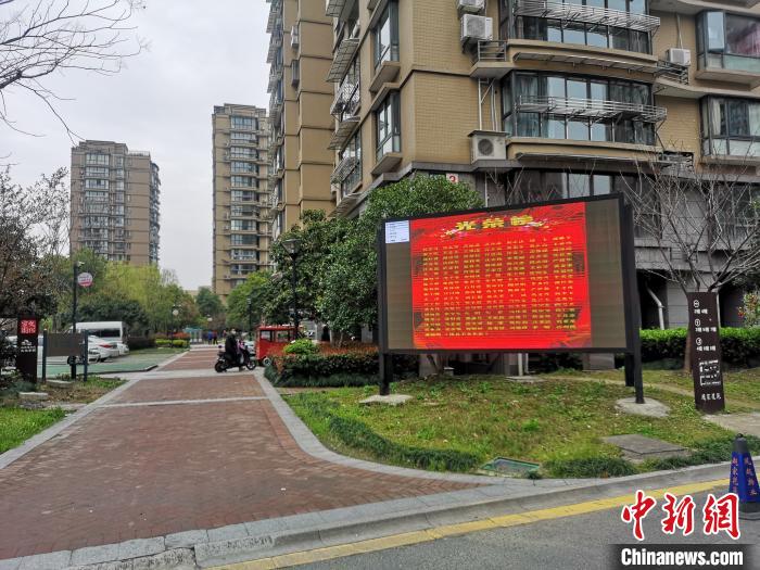 韦长春生前参与疫情防控工作的社区。 张煜欢 摄 韦长春生前参与疫情防控工作的社区。 张煜欢 摄