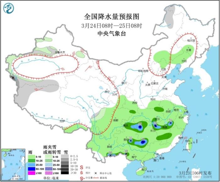 ͼ2 ȫ����ˮ��Ԥ��ͼ(3��24��08ʱ-25��08ʱ) ͼƬ��Դ����������̨