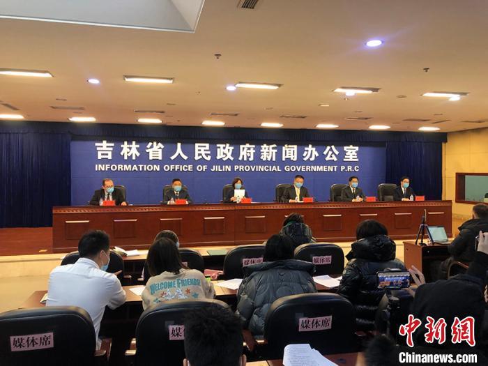 新闻发布会现场。 郭佳 摄 新闻发布会现场。 郭佳 摄