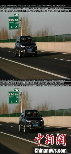 图为超速行驶现场。 刘文杰 摄 图为超速行驶现场。 刘文杰 摄