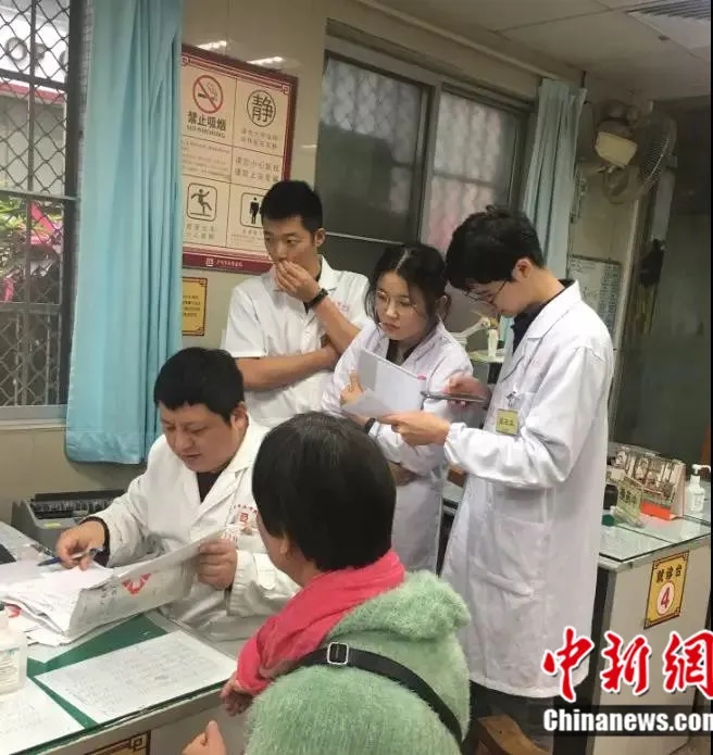 丘远军生前工作照 丘远军生前工作照