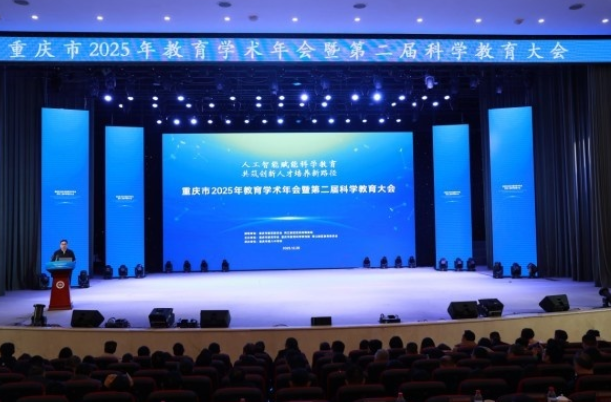 ����2025�ڶ����ѧ����������