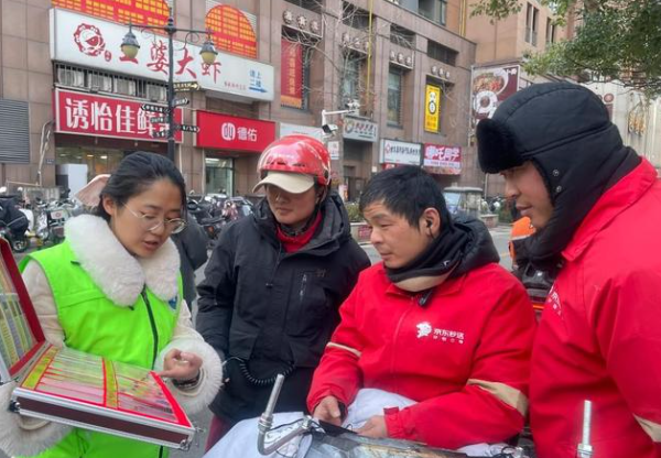 �����繤�߽����־ۼ���