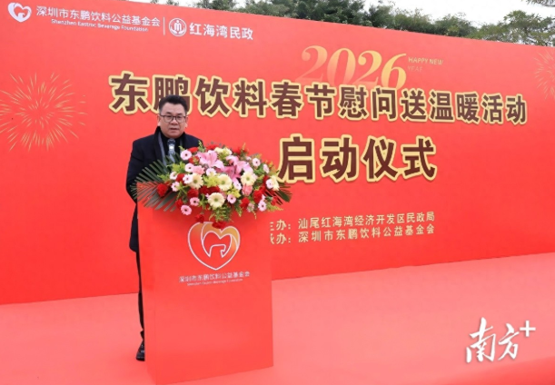 �������ϼ����������꿪չ����ο��