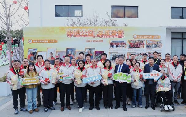 ��ͨ��ݷ����׸�AI��ө��桱�������ƻ������Ϻ�����ө�����Ϣ��