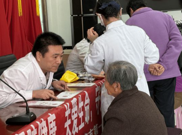 �����е�һҽԺ��չ�������������⹫��