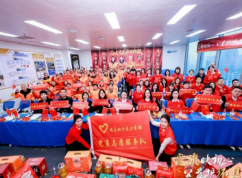 ���ڵ���ů�ǳ� ����ͬ�л�����