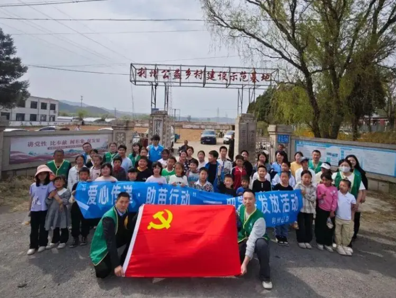 2026�ꡰ���Ĵ��ݡ�����δ����������ѧ�𷢷ŻԲ������